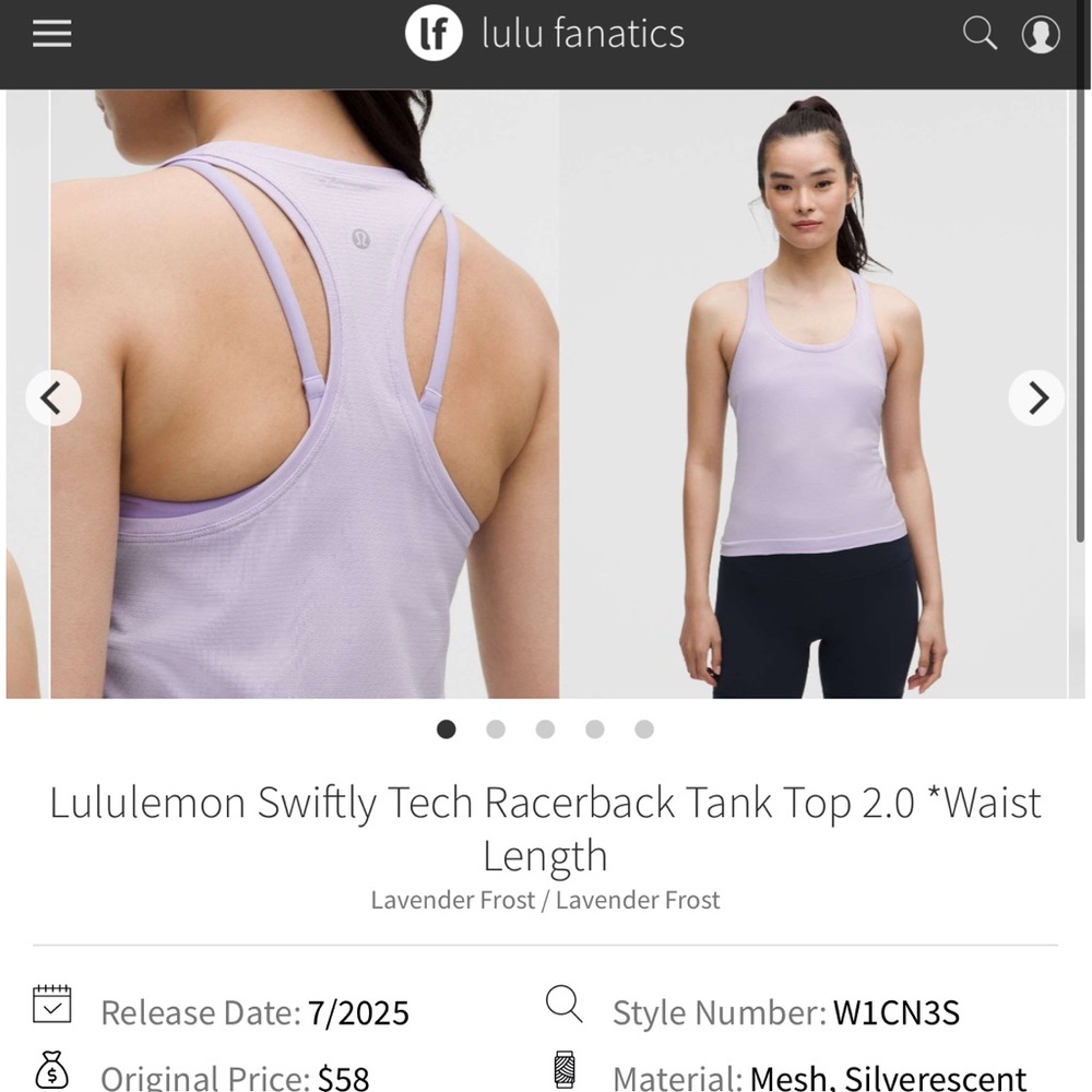 Lululemon Swiftly Tech Racerback Tank Top 2.0 *Waist Length